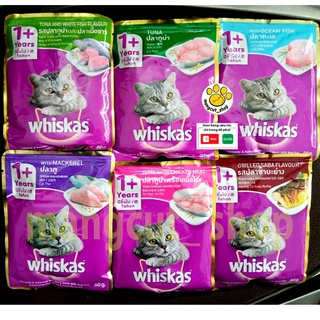 Thức ăn PATE WHISKAS GÓI 85g (Cho Mèo Lớn Và Mèo Nhỏ), thức ăn thú cưng