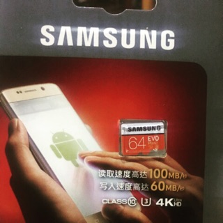 Thẻ nhớ samsung 64g