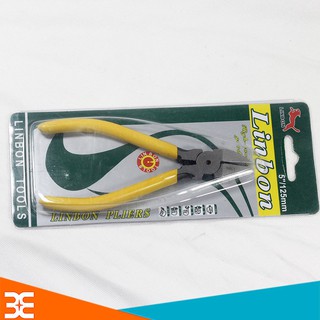 Kìm Cắt Linbon L105 Siêu Sắc
