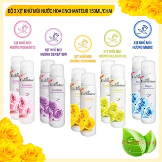 Enchanteur: Combo 2 xịt khử mùi hương nước hoa Enchanteur 150ml/chai