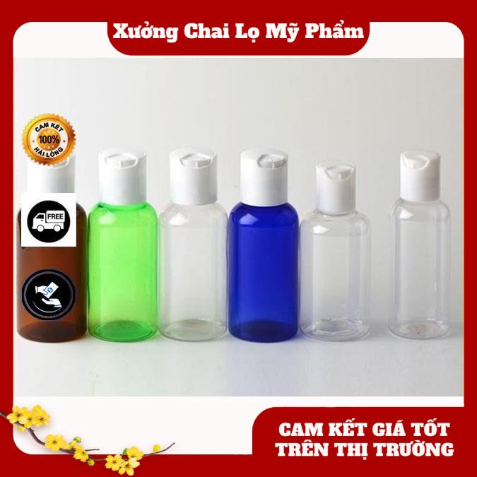 Chai nhựa pet Nâu tròn nắp nhấn 50ml,100ml,30ml,20ml chiết mỹ phẩm , phụ kiện du lịch