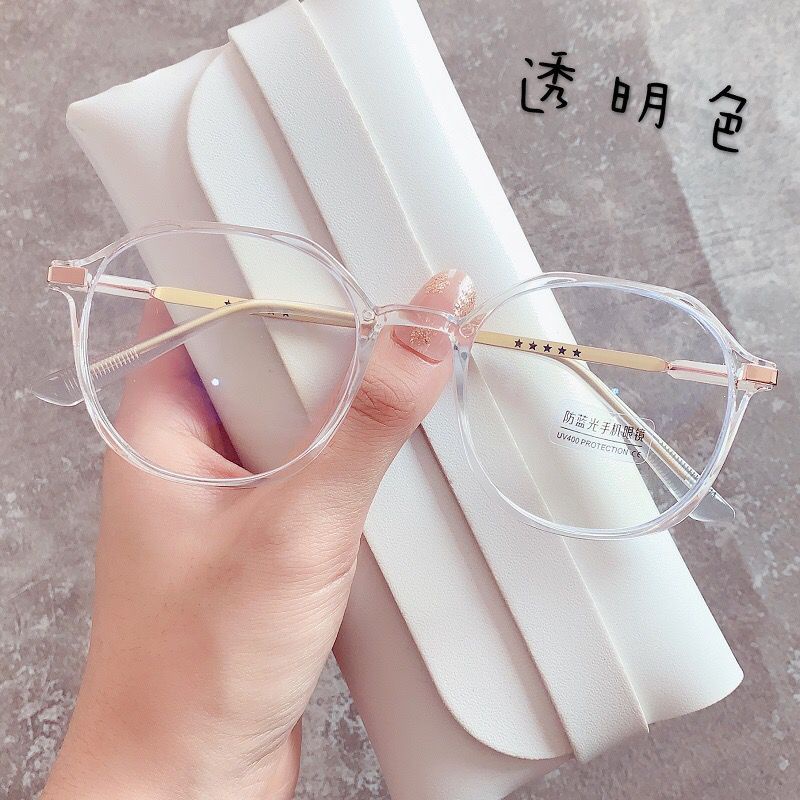 Mắt kính chống bức xạ phong cách thời trang sành điệu