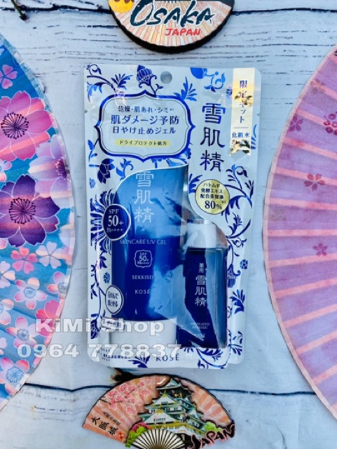 Kem chống nắng Kose Sekkisei Skincare UV Gel 90g | BigBuy360 - bigbuy360.vn