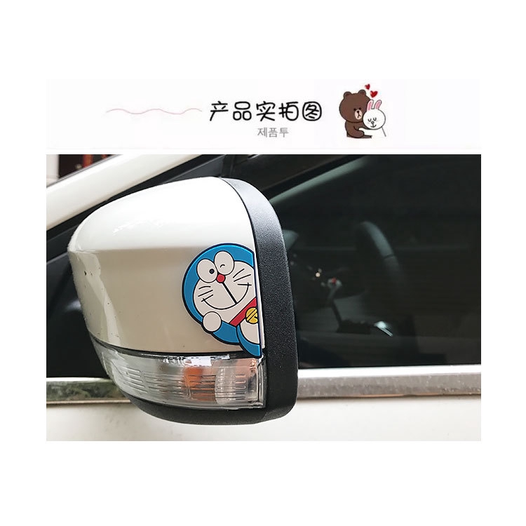 Dễ Thương Miếng Dán Cao Su Bảo Vệ Cửa Xe Hơi Chống Va Chạm Hình Gấu Vui Nhộn