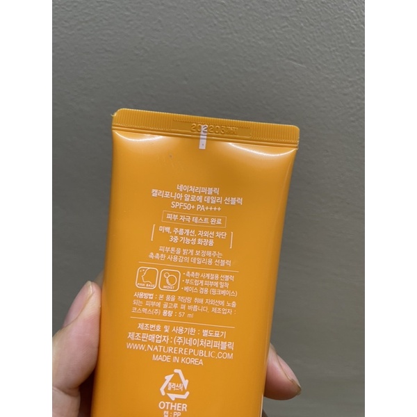 (3/2022)kem chống nắng SUN BLOCK Nature 57ml