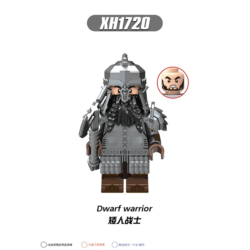 Minifigures Nhân Vật Lính Người Lùn Trong Lord Of The Rings X0314 - Đồ Chơi Lắp Ráp Mini