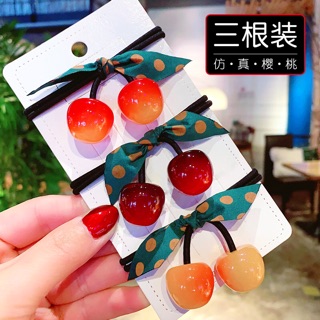 Cột tóc quả Cherry xinh xắn
