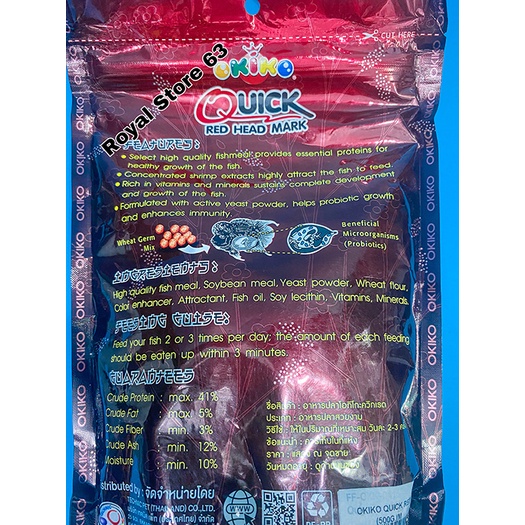 Quick Red Head Mark Okiko Đỏ Thái Lan thức ăn cho cá La Hán 500g