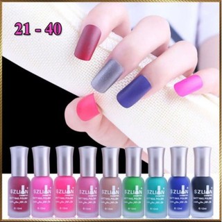 Sơn móng tay nhám Sizilian 01-20