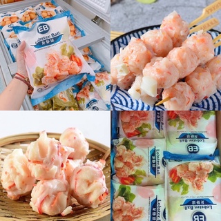 [ PHÚ NHUẬN] Tôm hùm viên EB 500gr
