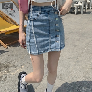 Chân váy denim lưng cao phối hàng nút thời trang 2021 cho nữ