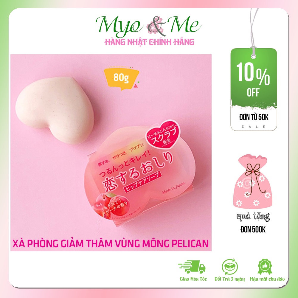 Xà phòng ngăn ngừa, giảm thâm vùng mông Pelican Nhật Bản - 80g