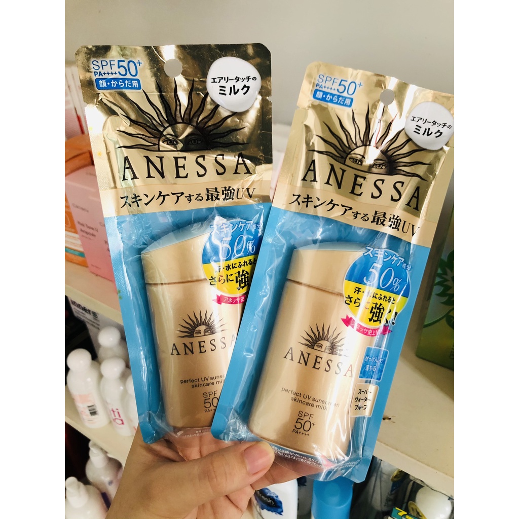Kem Chống Nắng Shiseido Anessa 60ml Perfect UV Milk Chính Hãng - DORIS SHOP