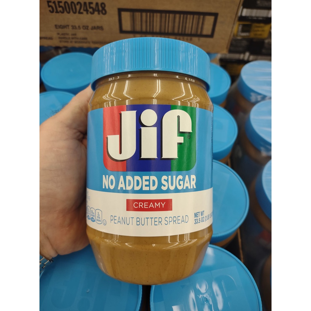 BƠ ĐẬU PHỘNG KHÔNG ĐƯỜNG JIF NO ADDED SUGAR 440G CHÍNH HÃNG - 11395