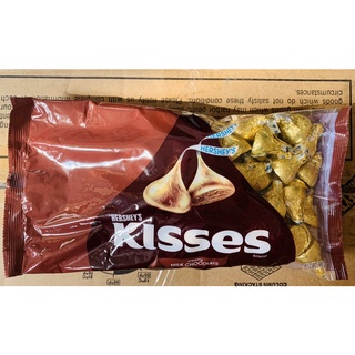 Socola sữa hershey’s kisses creamy milk chocolate - 340g usa
