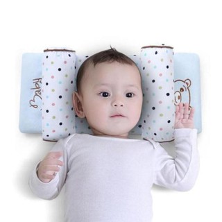 dth94 ♞❣⊕[Shop mẹ vàbé]Gối chống bẹt đầu cho bé sơ sinh