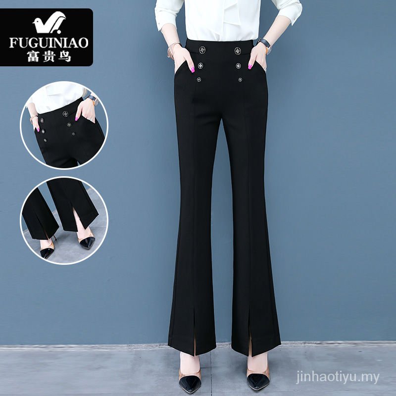 Quần Dài Lưng Cao Ống Rộng Phong Cách Hàn Quốc Thời Trang Mùa Hè Cho Nữ 2021 | BigBuy360 - bigbuy360.vn