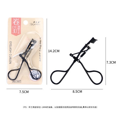 Dụng cụ bấm cong mi 3D
