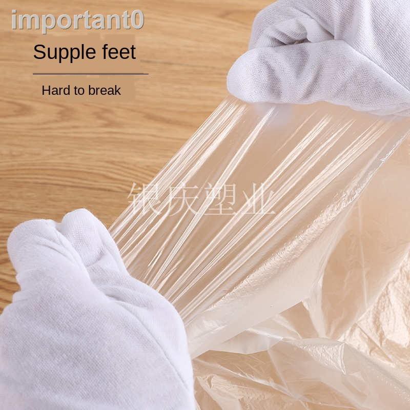 Túi Ngâm Chân Dùng Một Lần 65x55cm | BigBuy360 - bigbuy360.vn