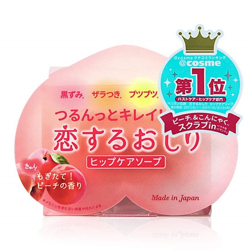 Bộ đôi cải thiện thâm cơ thể Pelican ( Thâm mông + Thâm nách ) | BigBuy360 - bigbuy360.vn