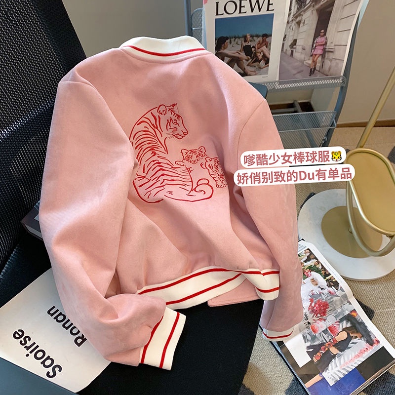 Áo Khoác Bóng Chày Thiết Kế Mới Thời Trang Mùa Thu Dành Cho Nữ