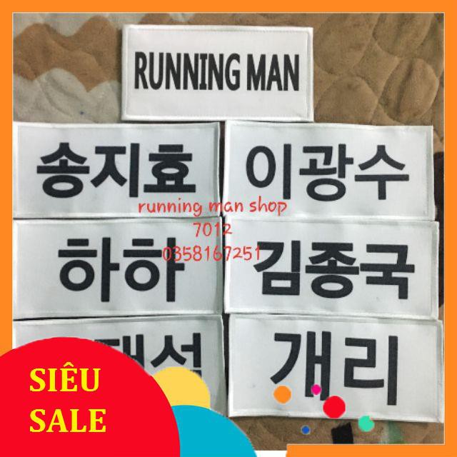 Bảng tên Running Man