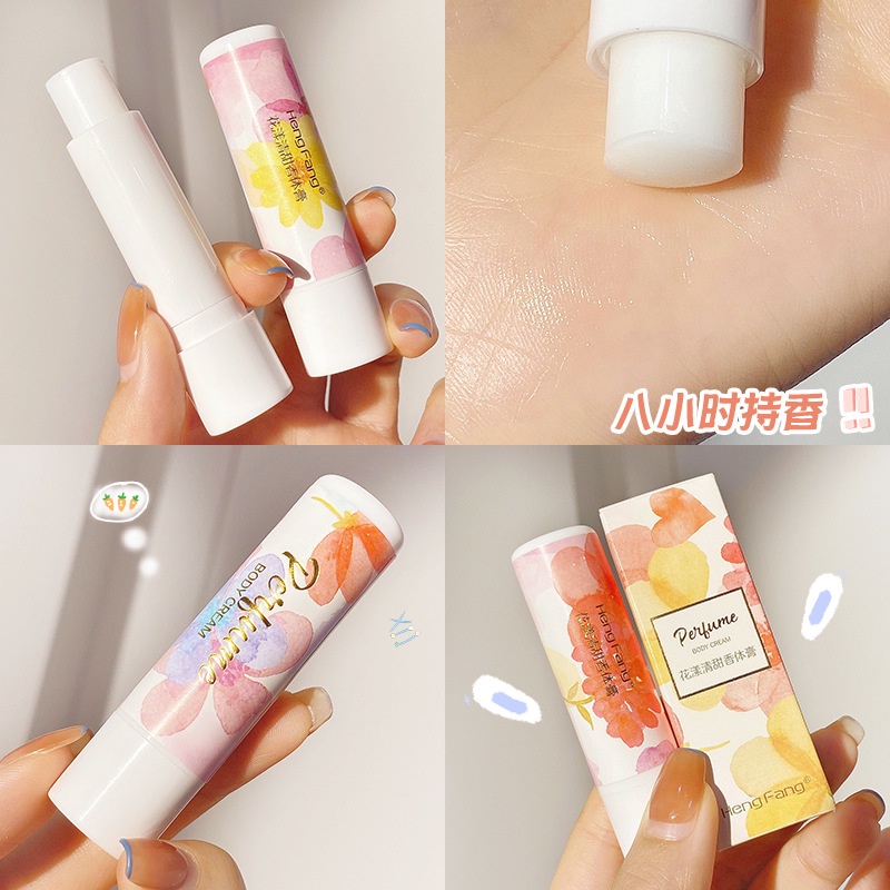 [Hàng mới về] Kem dưỡng thể hương hoa anh đào ngọt ngào Hengfang dành cho nữ sinh