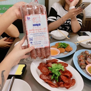 LẠP XƯỞNG QUÁN JE OH CHULA