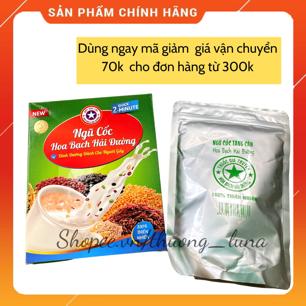 Bột ngũ cốc handmade hoa bạch hải đường 500g loại mới