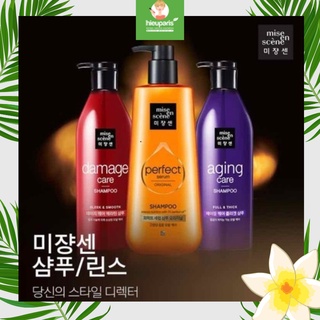 Bộ Dầu Gội Xả Mise en scene, combo dầu gội xả cho các loại tóc, phục hồi tóc, khô, xơ, yếu, ngăn rụng và kích thích mọc