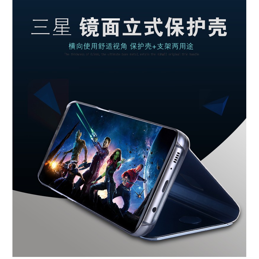 Ốp điện thoại tráng gương chống shock bảo vệ cho Samsung S7 Edge | BigBuy360 - bigbuy360.vn