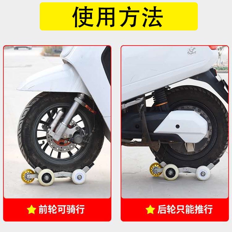 Bánh Xe Cao Su / E-Bike / Phẳng Tự Phục Hồi Lốp Xe Đạp Điện / Xe Máy Khẩn Cấp