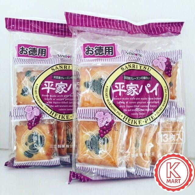 Bánh Nướng Giòn Nho Sanritsu ( 195 gram )