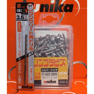 Vít bắn bê tông Unika M4 đầu tròn (Không cần dùng tắc kê nhựa)