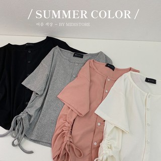 Áo croptop trơn dây rút eo cúc ngực