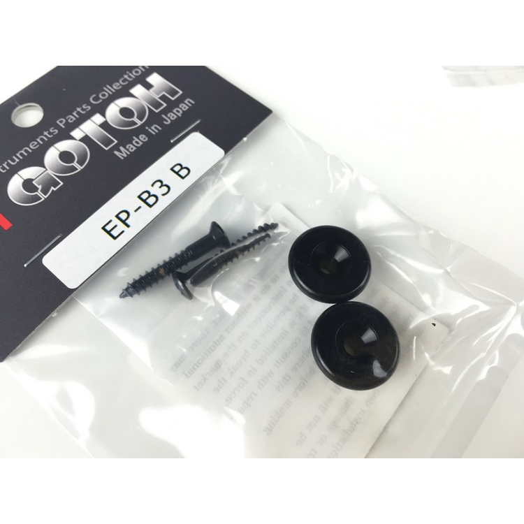 1 Bộ Nút / Dây Đeo Đàn Guitar Và Bass EP-B3 Sản Xuất Tại Nhật Bản
