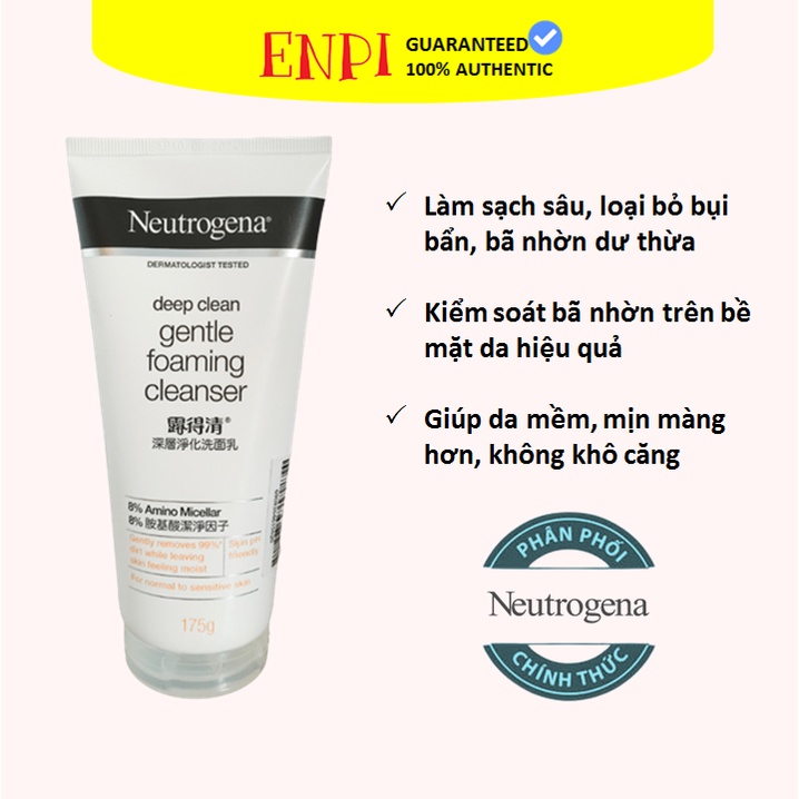 Sữa rửa mặt kiểm soát nhờn Neutrogena Deep Clean Foaming Cleanser