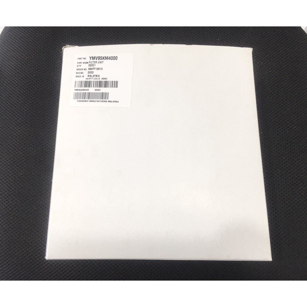 Bộ lọc bụi máy hút bụi Panasonic Model MC-CL563RN46-VN -- MC-CL565KN46-VN