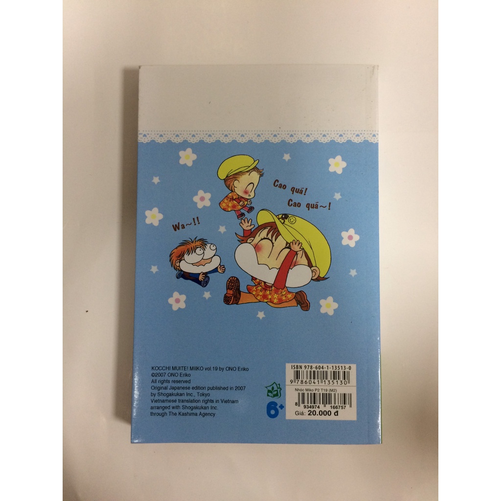Sách: Nhóc Miko - Cô bé nhí nhảnh - Tập 19