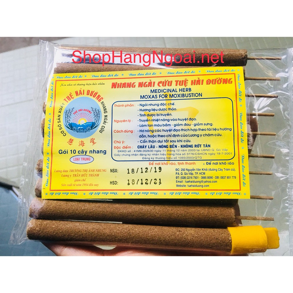 Nhang ngải cứu Tuệ Hải Đường - Combo 5 bịch 50 cây nhang