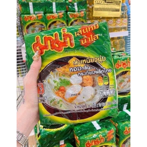 Bún gạo Mama chuẩn Thái Lan (lốc 10 gói) siu ngon