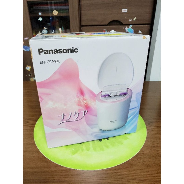 ♨ MÁY XÔNG HƠI NÓNG LẠNH PANASONIC EH CSA9A♨