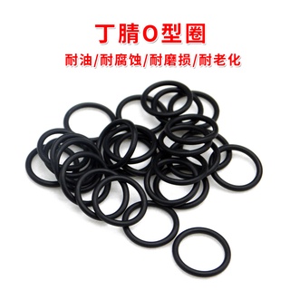  Vòng chữ O Nitrile đường kính ngoài 6 ~ 75mm dây cong 2.4mm màu đen Vòng niêm phong chống mài mòn NBR chất lượng cao