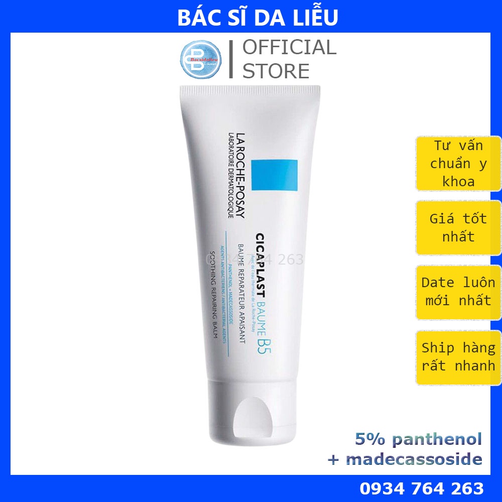 Kem dưỡng B5 La rocheposay cicaplast baume phục hồi da (40ml)