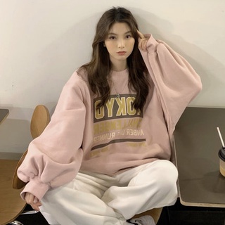Áo len màu hồng oversize