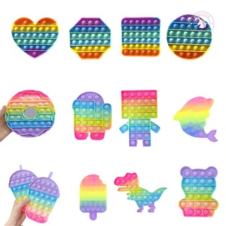 【In Stock】vồng Đẩy bật nó Đồ chơi  Pop It 2021 Đồ chơi giải trí thông minh, giảm căng thẳng hiệu quả cho người lớn, trẻ em