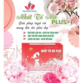 Nhất Tố Nữ Plus