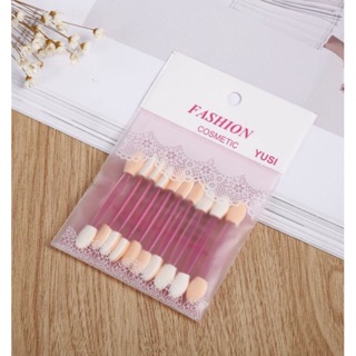 Cọ đánh phấn mắt bộ 10 cây