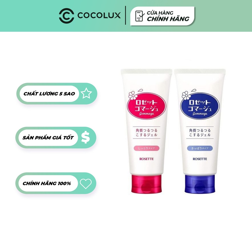 Tẩy da chết Rosette Peeling Gel