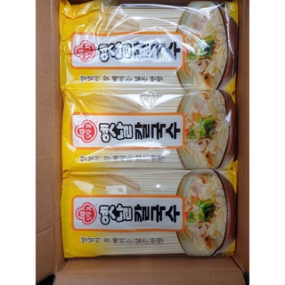 Mì Sợi Lớn Ottogi 900g